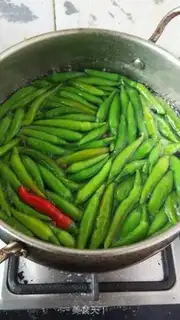 Make Homemade peppers step 1