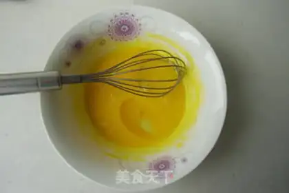 Make The rice step 11
