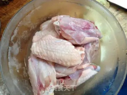 Make Pepper chicken wings step 2