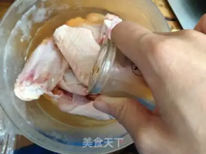 Make Pepper chicken wings step 3