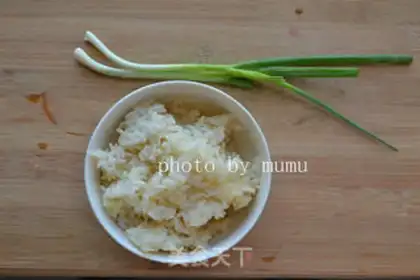 Make Soy sauce step 0