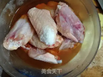 Make Pepper chicken wings step 4