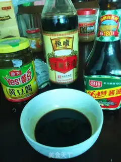 Make Fish fragrance step 5