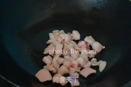 Make Soy sauce step 1