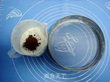 Make Snowhouse cookies step 1