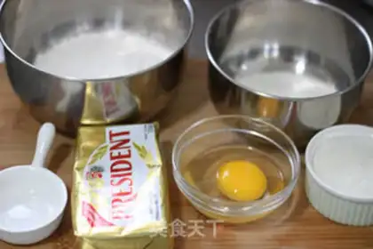 Make Coconut cookies step 0