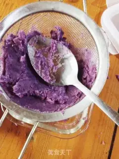 Make Potato crotch step 1