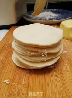 Make Squeeze the casserole step 2