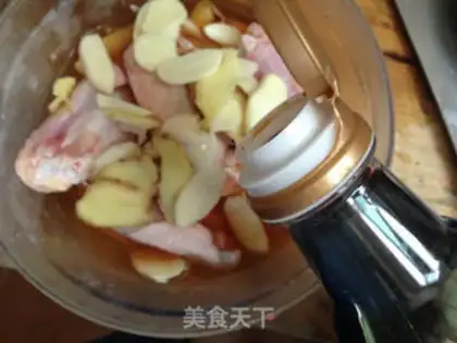Make Pepper chicken wings step 6