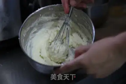 Make Coconut cookies step 1