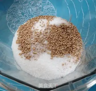 Make Black and white sesame step 2