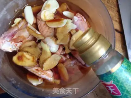 Make Pepper chicken wings step 7