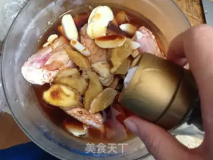 Make Pepper chicken wings step 8