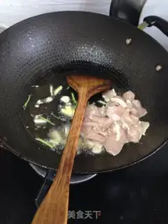 Make Float step 3