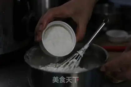 Make Coconut cookies step 5