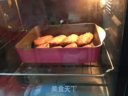 Make Pepper chicken wings step 11
