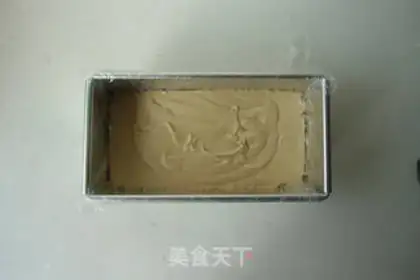 Make Coffee ice cream sandwich cake step 16