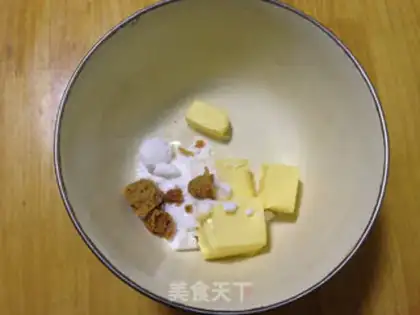 Make Flower cookies step 0