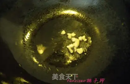 Make Frozen melon box step 5