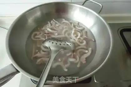 Make Spicy squid step 1