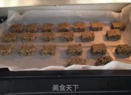 Make Black and white sesame step 12
