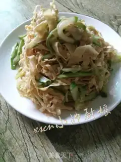 Make A cucumber with a corrosive silk step 3