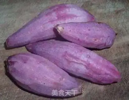 Make Potato tacos step 0