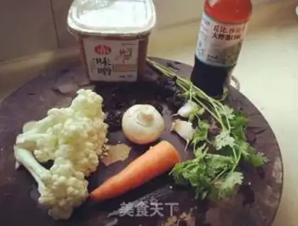 Make Taste and cologne step 0