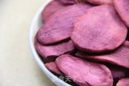 Make Potato tacos step 1