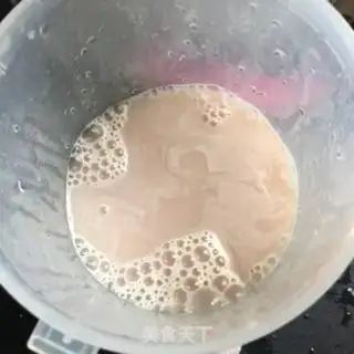 Make Honey pomegranate juice step 7