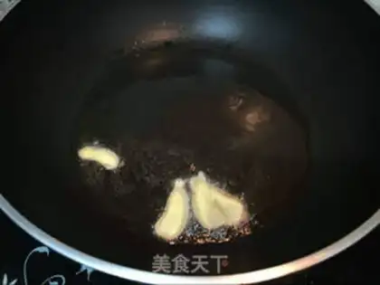 Make Dutch bean moule step 1