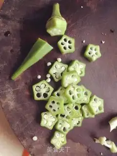 Make Taste and cologne step 1