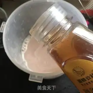 Make Honey pomegranate juice step 8