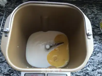 Make Yogurt broccoli step 0
