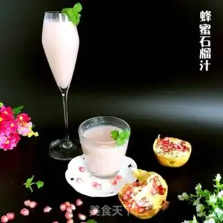 Make Honey pomegranate juice step 10