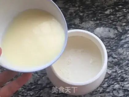 Make Butter version of silk yogurt step 2