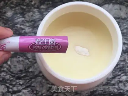 Make Butter version of silk yogurt step 3