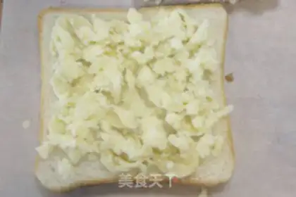 Make Banana cheese bread step 1