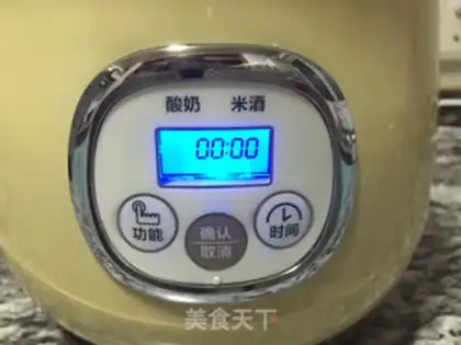 Make Butter version of silk yogurt step 7