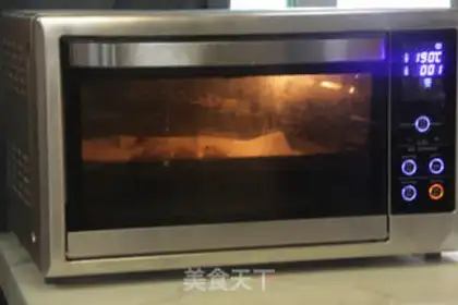 Make Banana cheese bread step 2