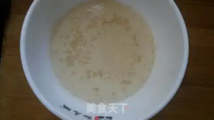 Make Soda cookies step 0