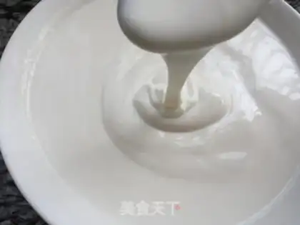 Make Butter version of silk yogurt step 8