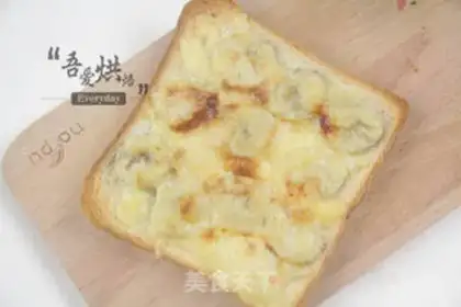 Make Banana cheese bread step 4