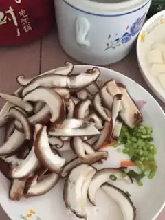 Make Scratch of mushroom carrots step 0