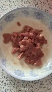 Make Scratch of mushroom carrots step 1