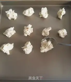 Make Lazy cookies step 6