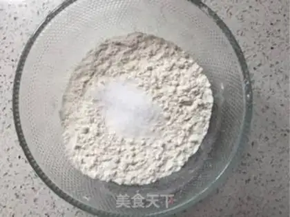 Make Sesame pretzels step 5