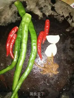 Make Pepper chopper head step 1