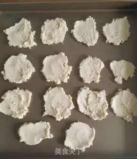 Make Lazy cookies step 7