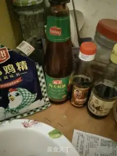 Make Pepper chopper head step 2